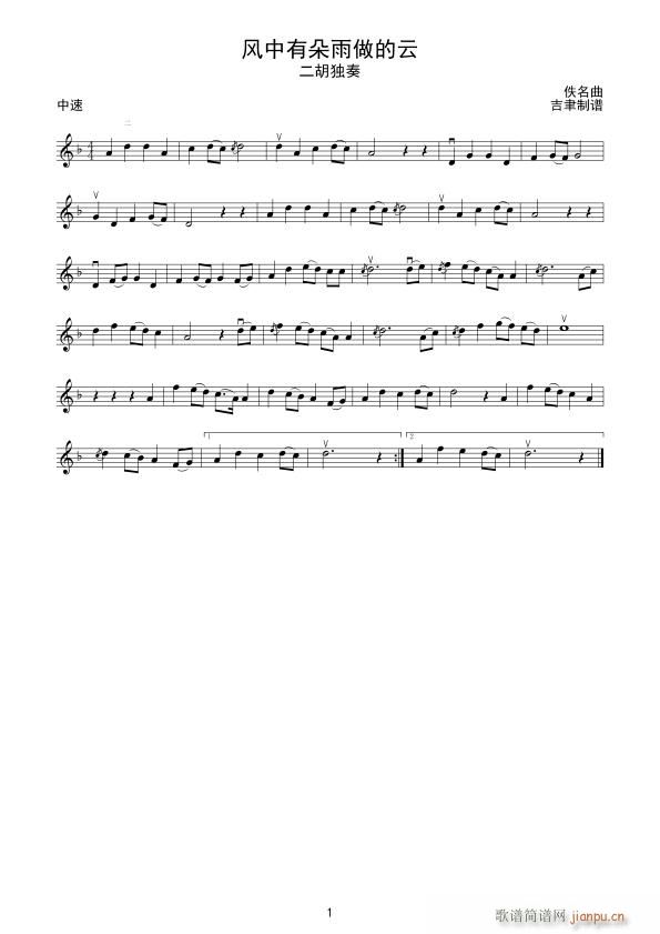 �L(f��ng)���ж��������� ��������(�����V)1