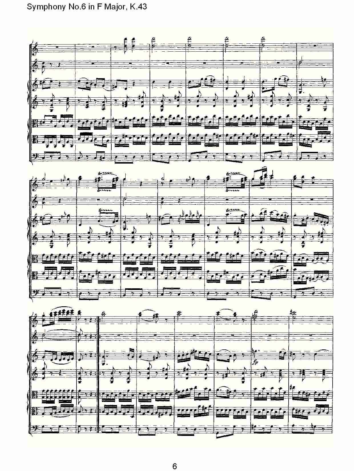 F���{���������K.43(���V)6