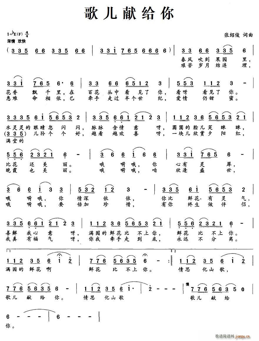 �胺�I�o��(���ָ��V)1