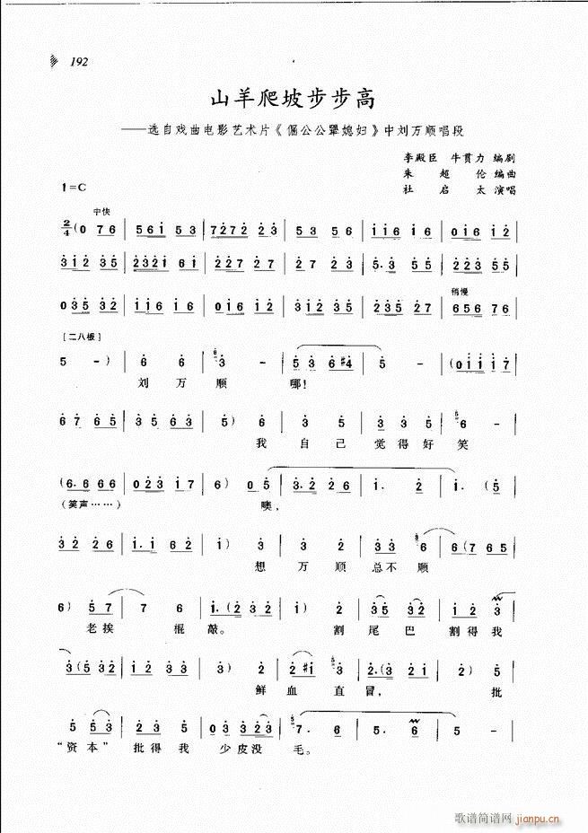 ��@�������³����x��181 240(ԥ�����V)12