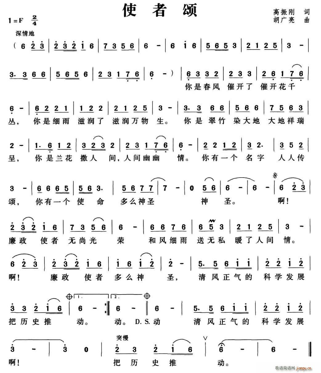 ʹ���(���ָ��V)1