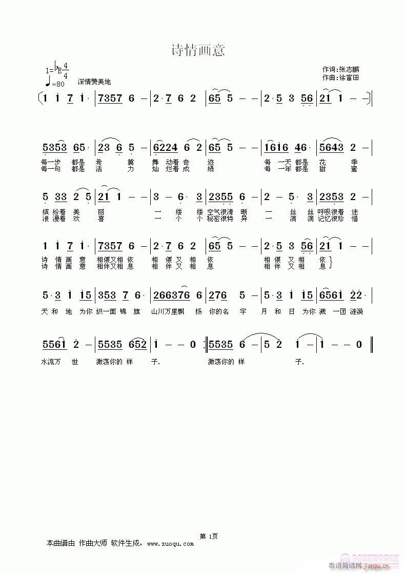 Ԋ(sh��)�鮋(hu��)��(���ָ��V)1