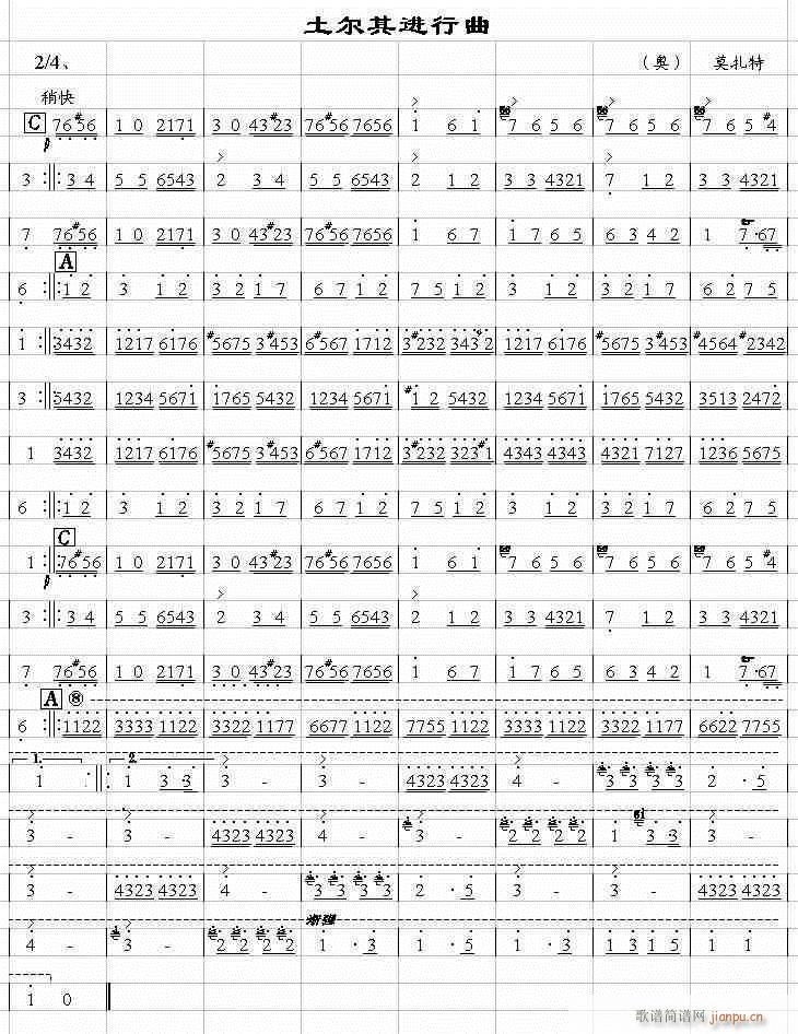 ����-�������M(j��n)����(�λɹ��V)1