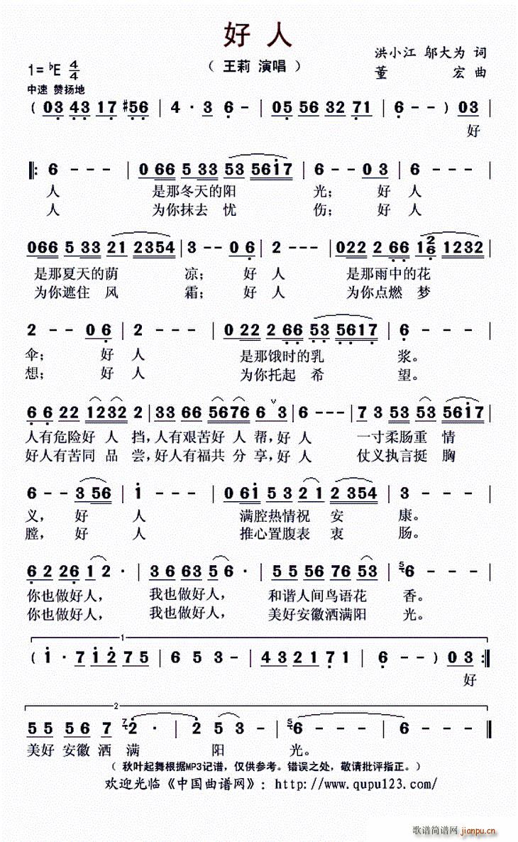 ���� ��С��(���ָ��V)1