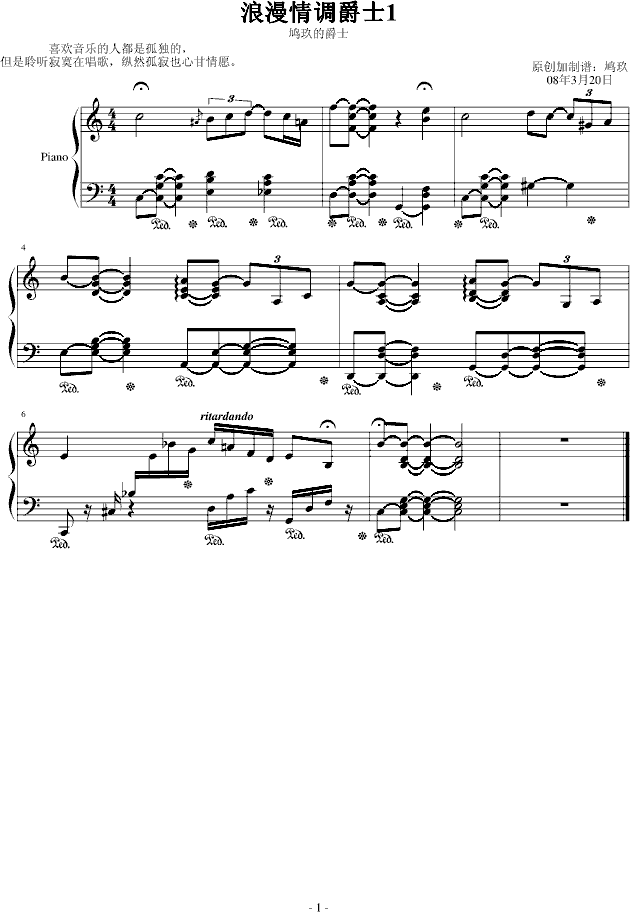 �������{��ʿ1(����V)1