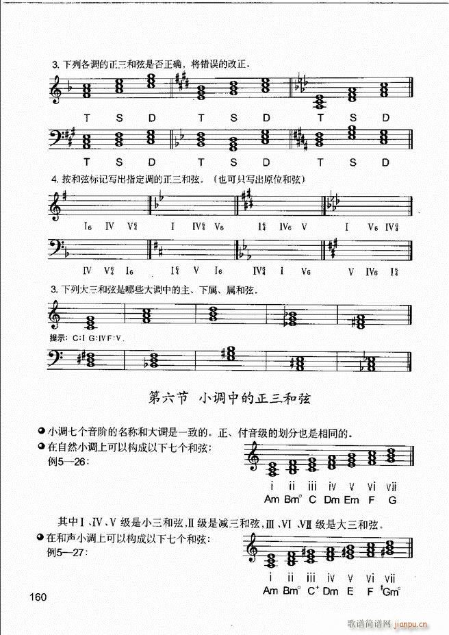 ����(l�� )����֪�R ��(l�� )�����R �����A �I�P(p��n)��(sh��)�`121 180(ʮ�ּ�����)40