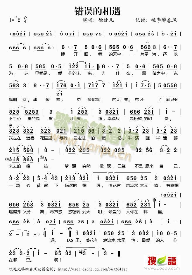 �e�`������(���ָ��V)1