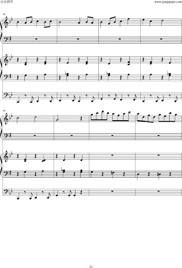 �ꥰ��åȥ�å��`��(����V)12