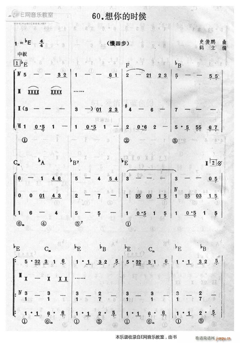 ����ĕr(sh��)�� ���Ĳ����� ��(l�� )�(���V)1