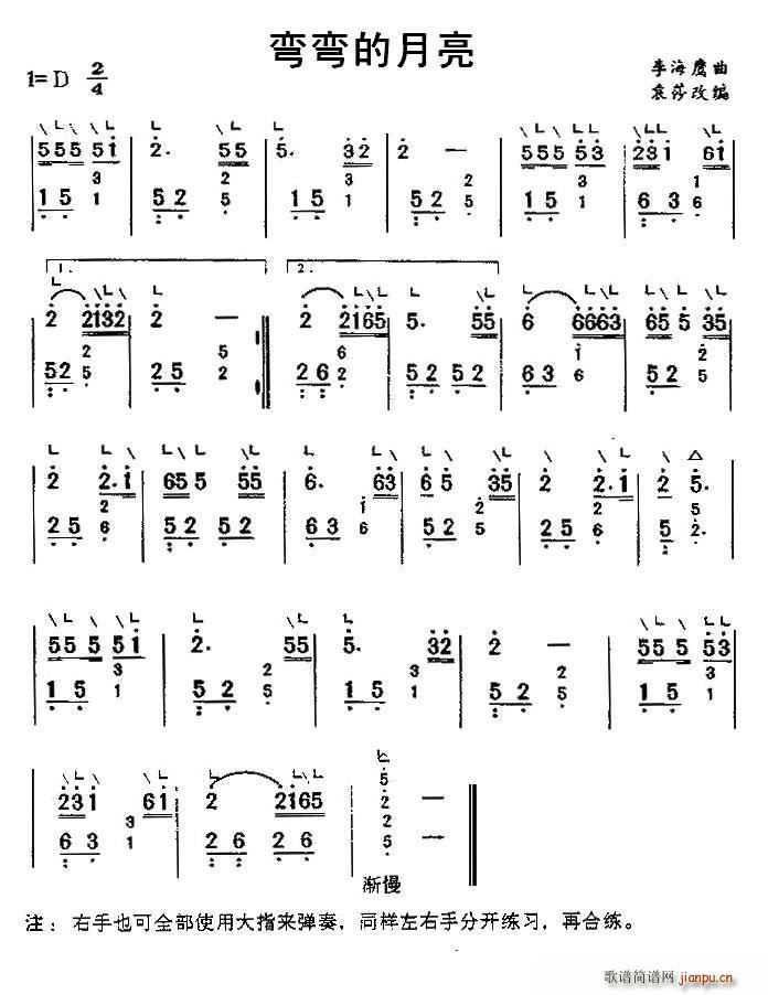 ���������� Ԭɯ�ľ���(�Ź~�P���V)1