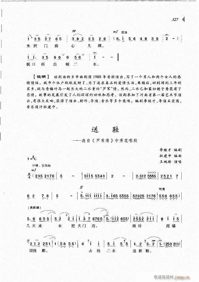 ��@�������³����x��301 360(ԥ�����V)27