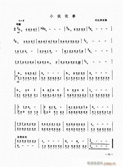 �P������ˇ�g(sh��)61-80(�Ź~�P���V)15