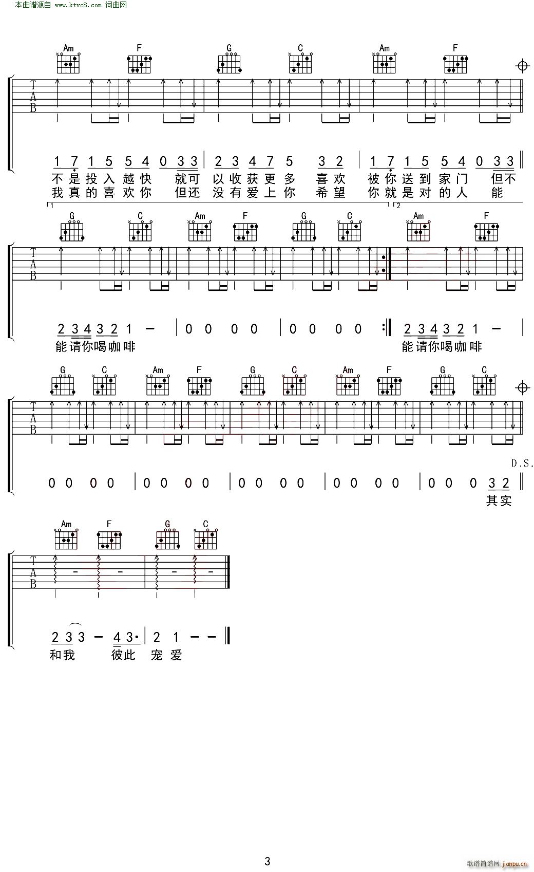 ��(��i)��ħ�� C�{�����V �o(w��)����������(�����V)3