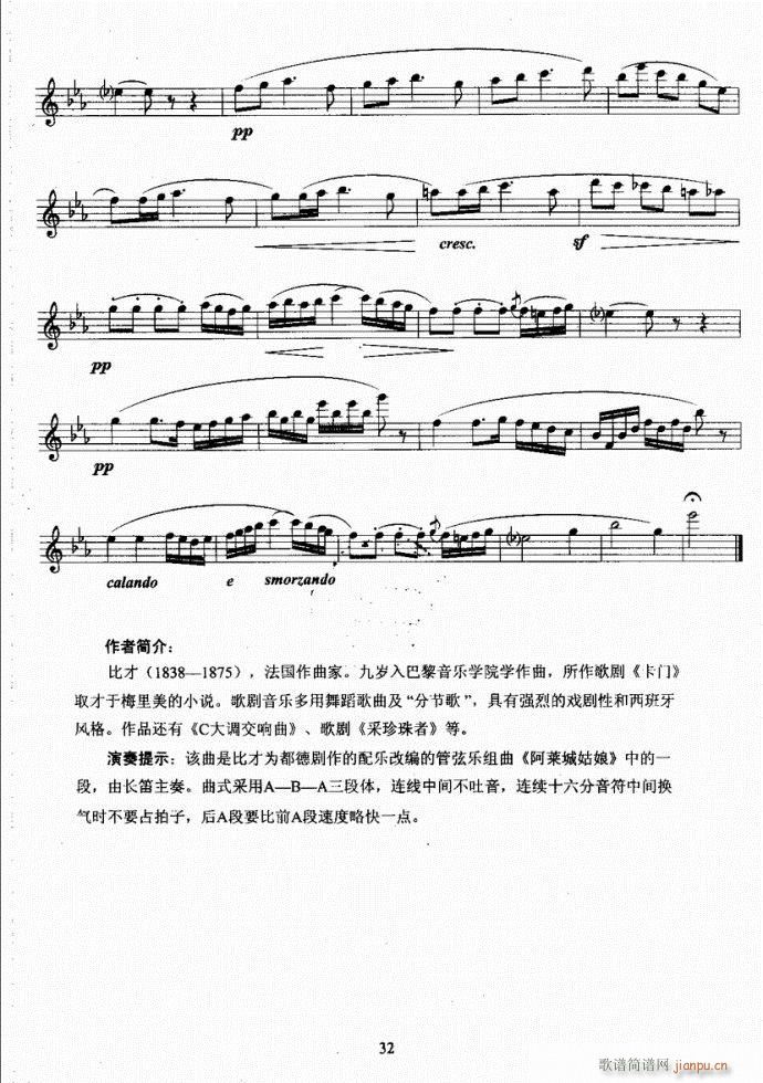 �L(ch��ng)�ѿ����̳�21-60(�Ѻ��V)12