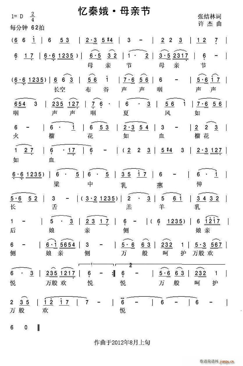 ���ض�ĸ�H��(���ָ��V)1