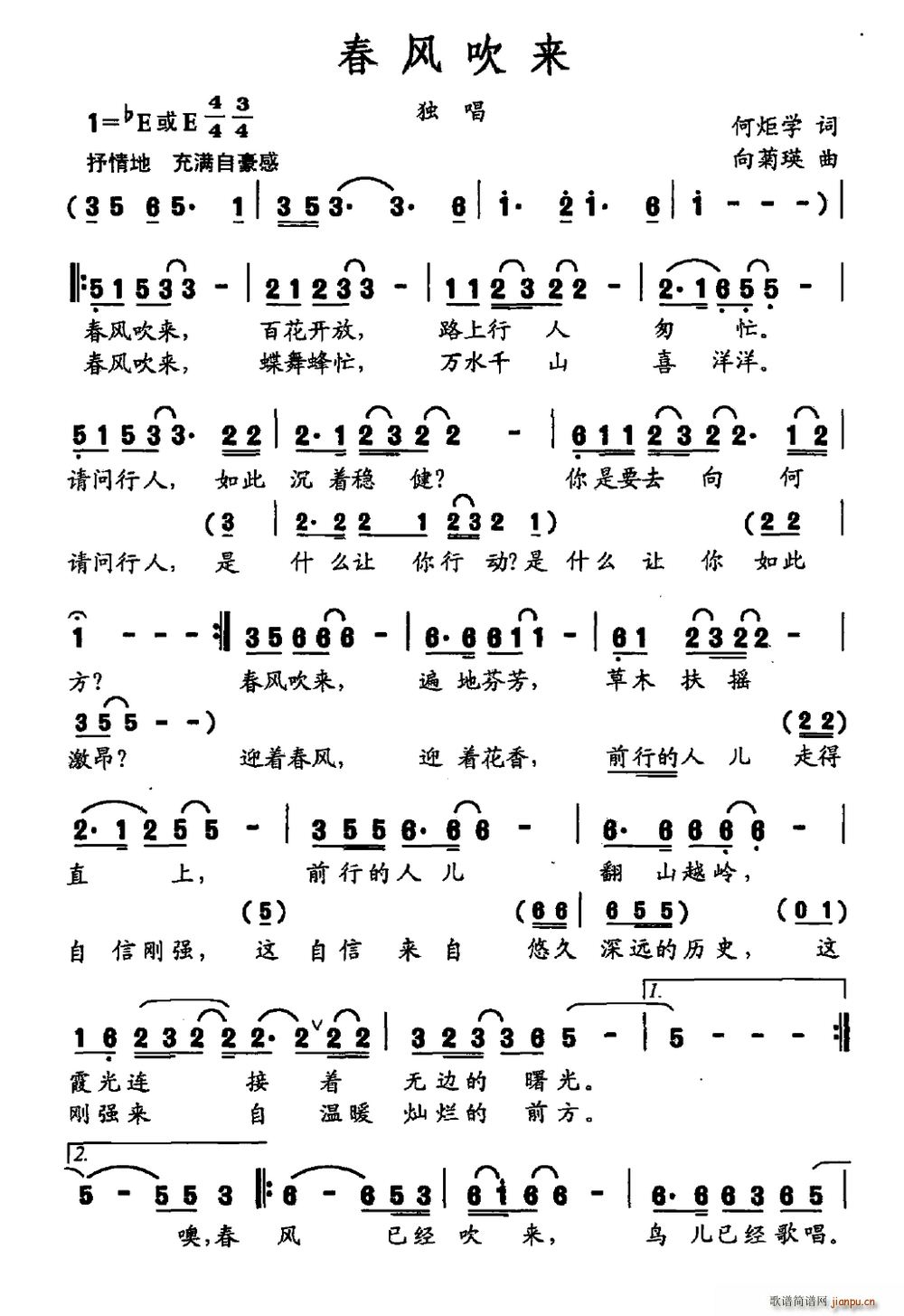 ���L(f��ng)����(l��i)(���ָ��V)1