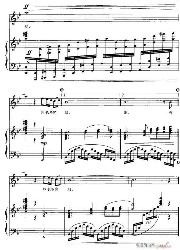 �� ����(l�� )����5(���ָ��V)1