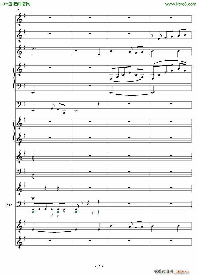 ���~ ���տ옷(l�� )(����V)15