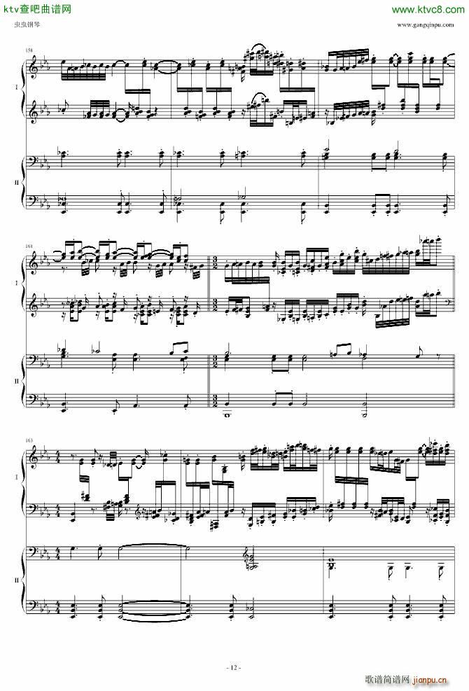 ����������(l�� )�� 41�(y��)�p��� ���y�����(����V)12