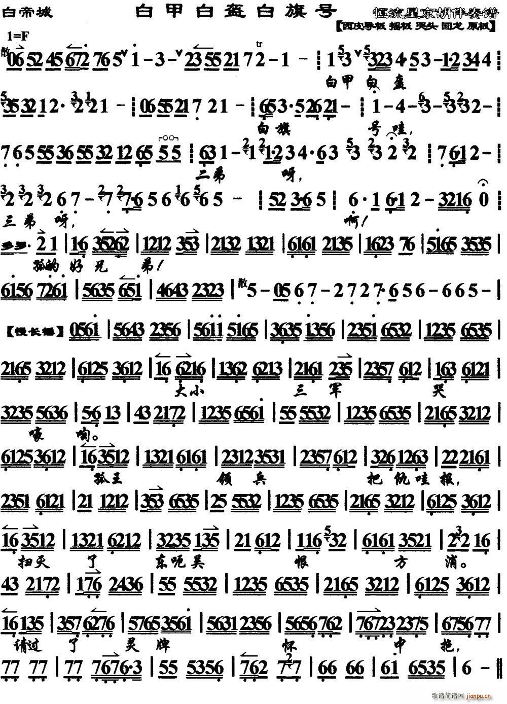 �׼װ׿�����̖ �׵۳� �x�� ���V(�������V)1