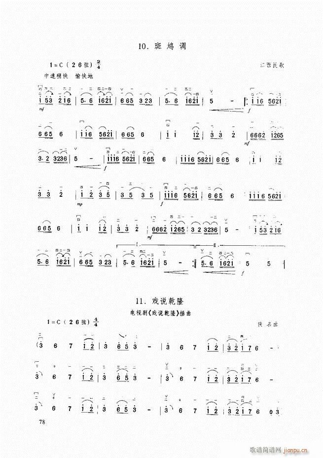 �������A�̳� �������A�̳� ��ӆ��61 120(�����V)18