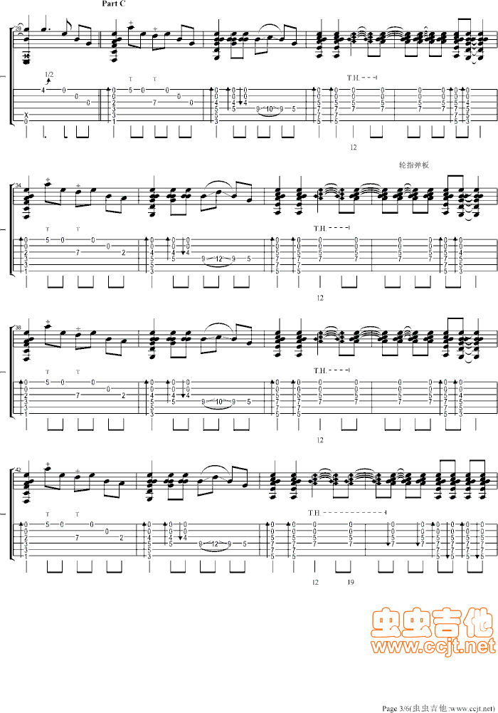 Sunflower(���ָ��V)3