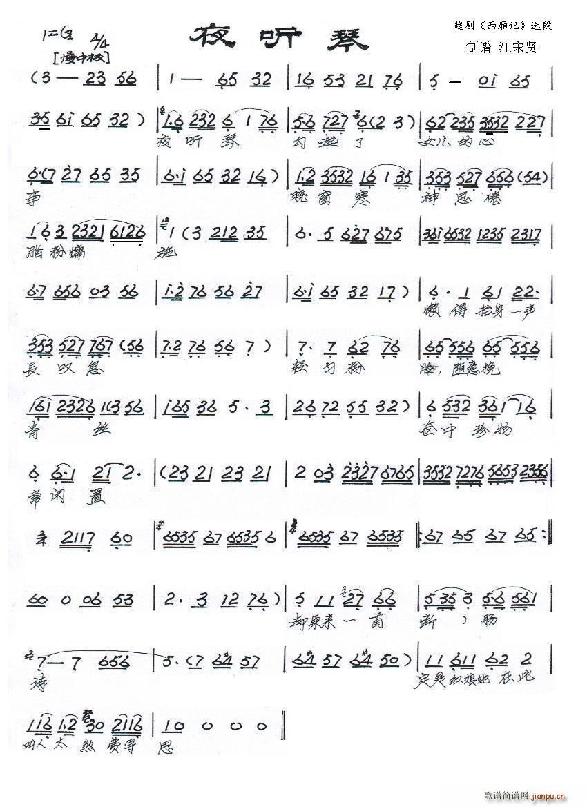 ҹ (t��ng)�� ����ӛ �x��(Խ�����V)1