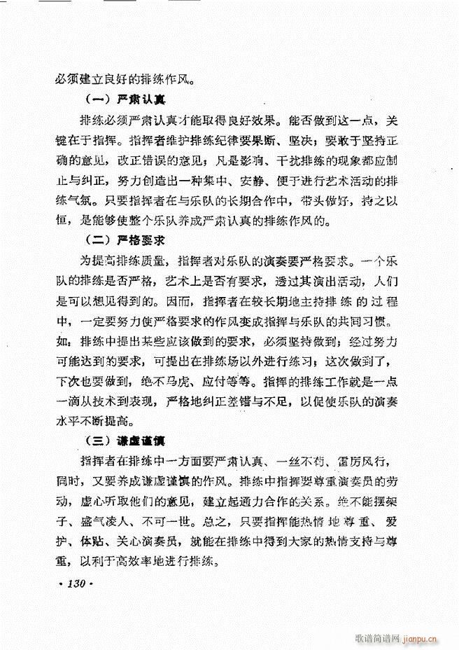 ��(l�� )�ָ�]��121 163(ʮ�ּ�����)10