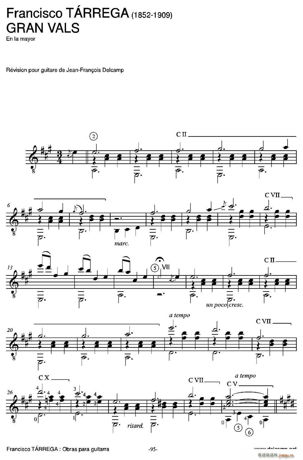 GRAN VALS En la mayor �ŵ伪��(�����V)1