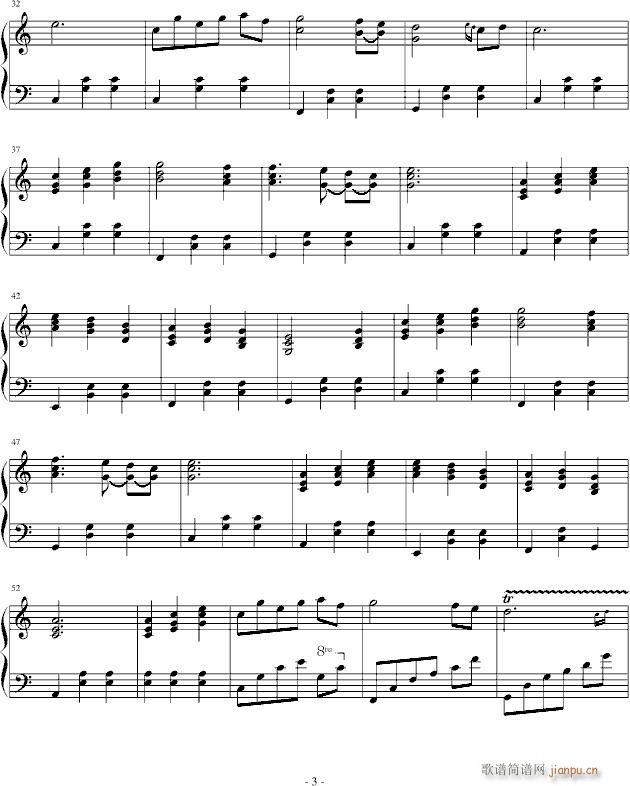 Beijings subway(����V)3