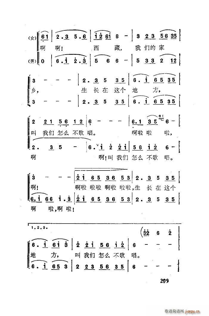 ���҂���ô���質 �����V(ʮ�ּ�����)3