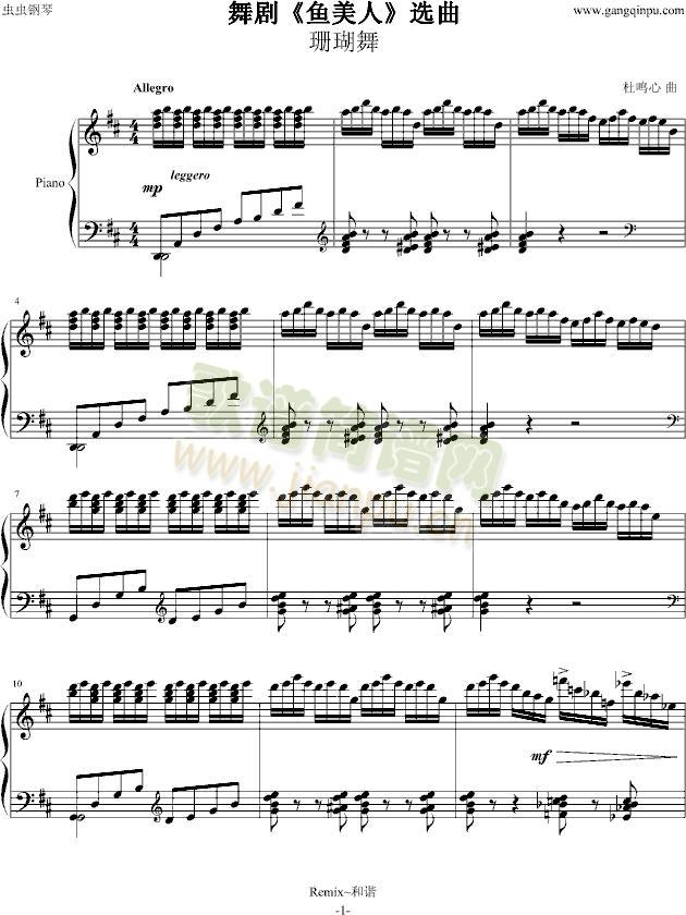 �脡֮��ɺ����(����V)1