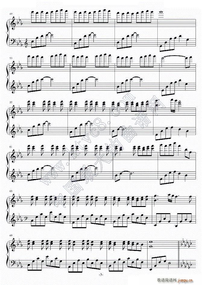 �S����2 ��ҹ��(����V)3