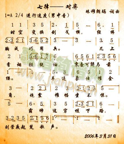 ����—����(ʮ�ּ�����)1