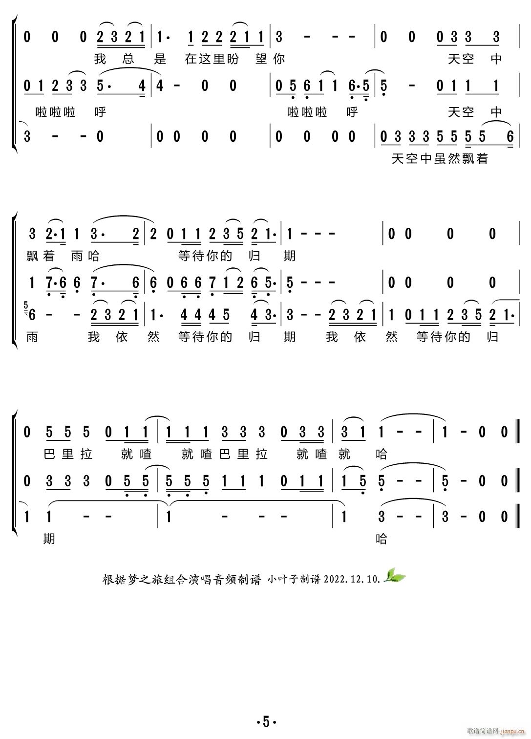 ��������� ���س�(���ָ��V)5