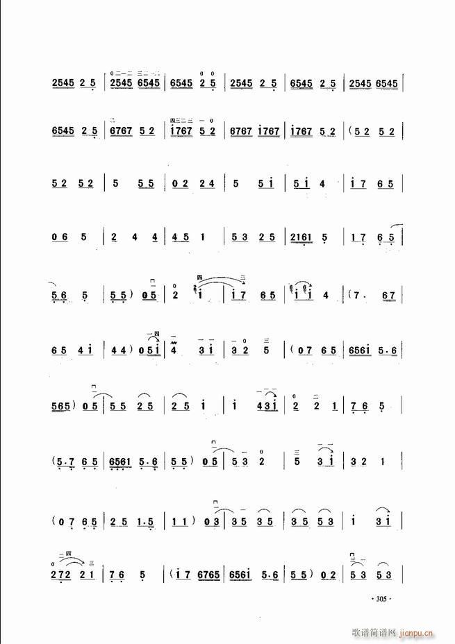 �Ї������������\�ϱ�����(l�� )�L(f��ng)��301 343(�����V)5