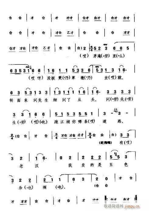 �й�����ë�Hé�փ���(ʮ�ּ�����)6