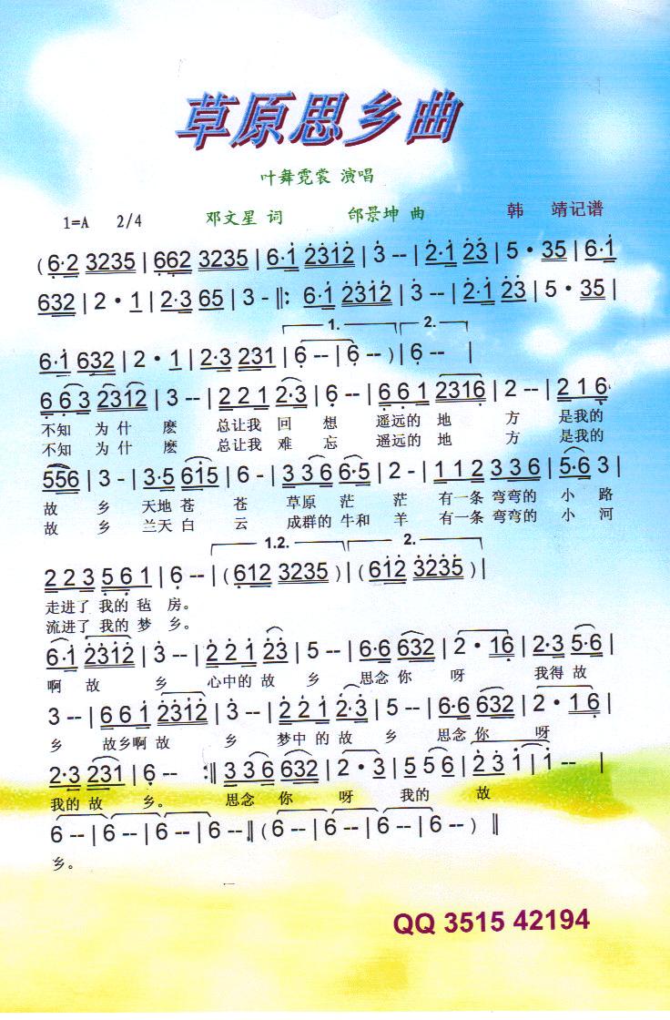 ��ԭ˼�l�������V��(���ָ��V)1