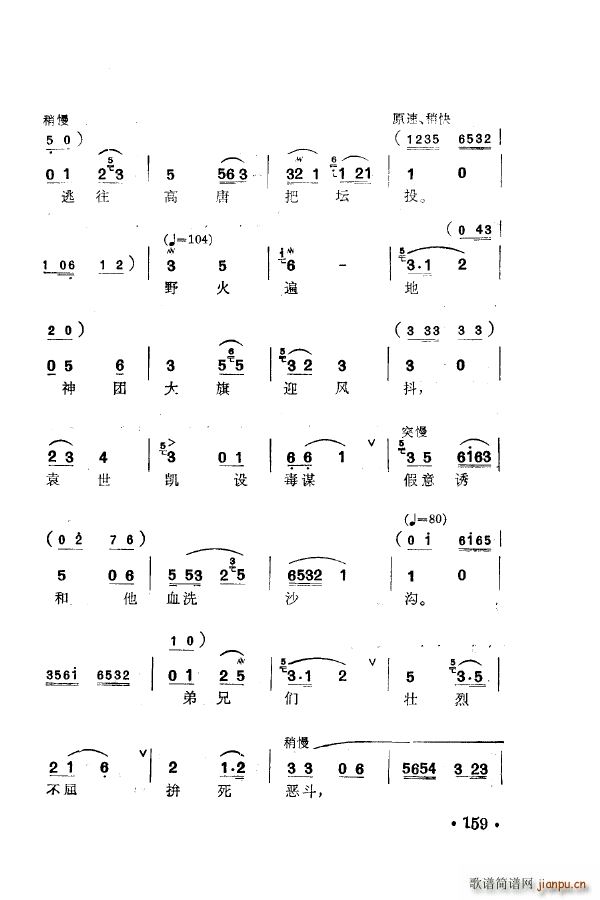 ÷�m�䳪ǻ�� 151 205(ʮ�ּ�����)18