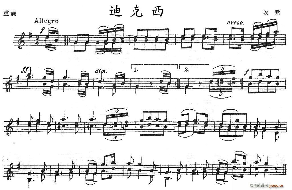 �Ͽ���(���V)1