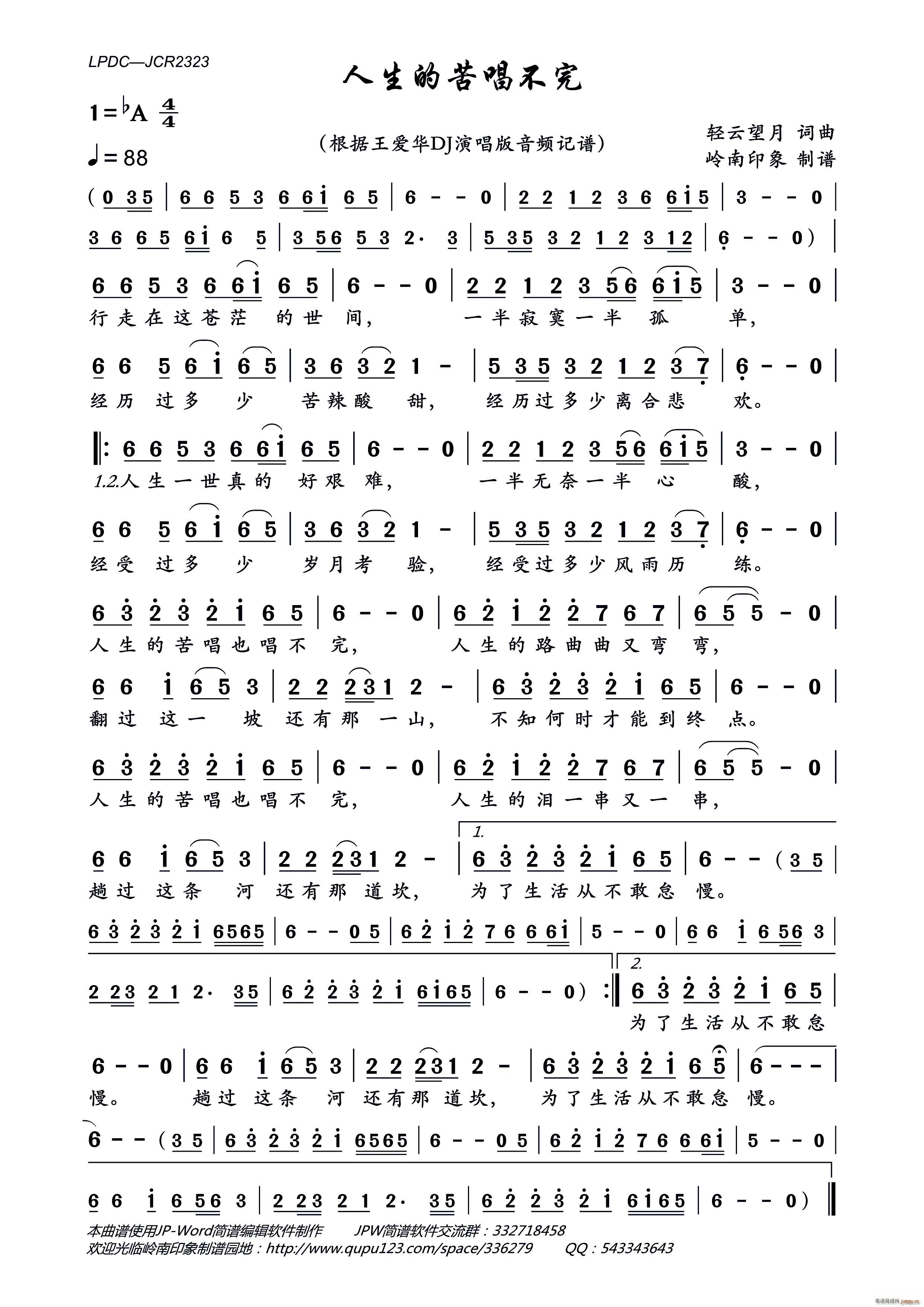 �����Ŀ೪����(���ָ��V)1