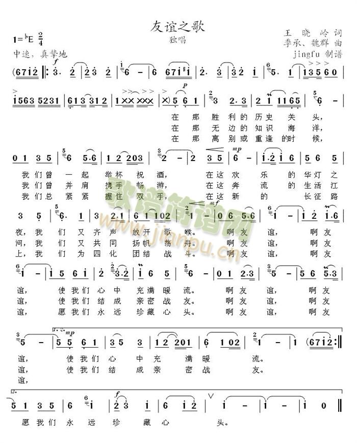 ���x֮�裨��һ��)(���ָ��V)1