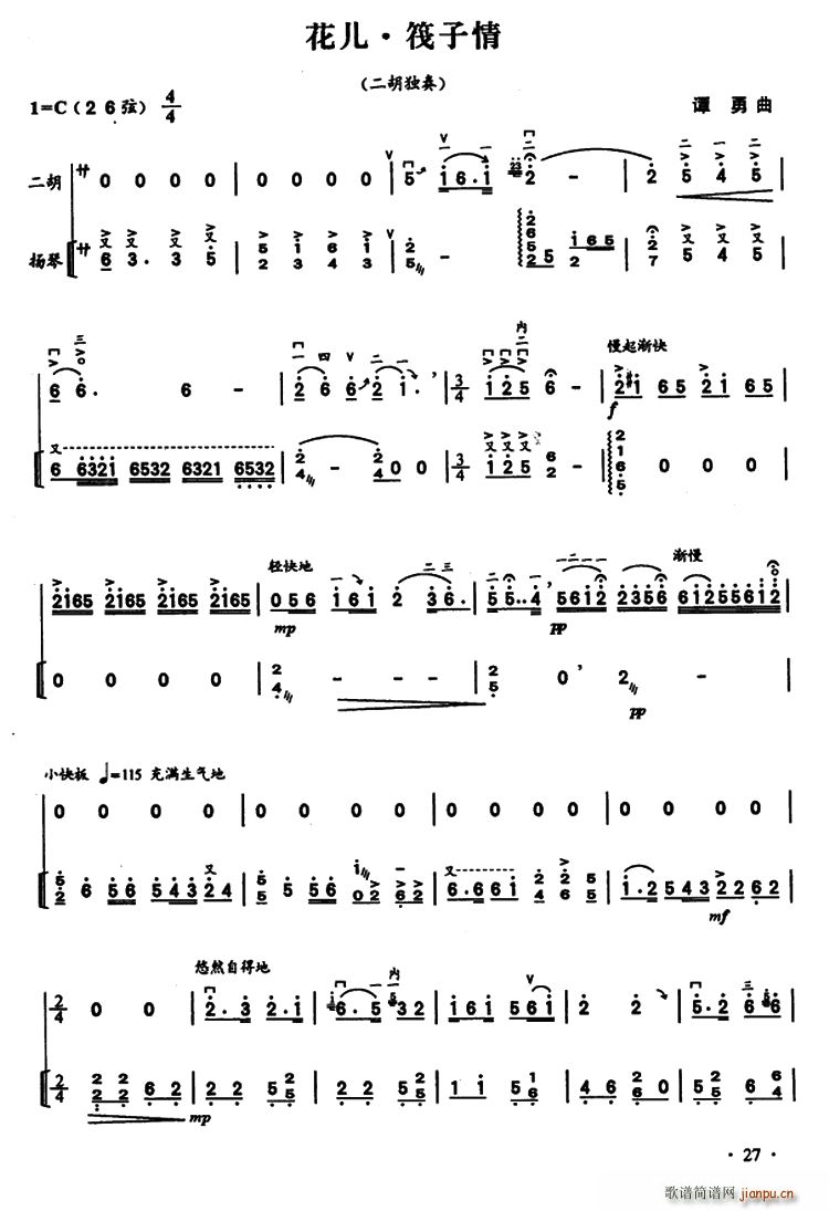 ����?������ �������� �P�ٰ���(�Ź~�P���V)1