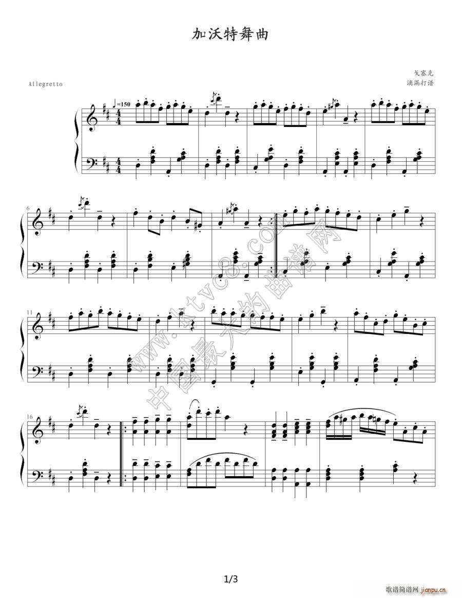 ���������� ��©���V��(����V)1