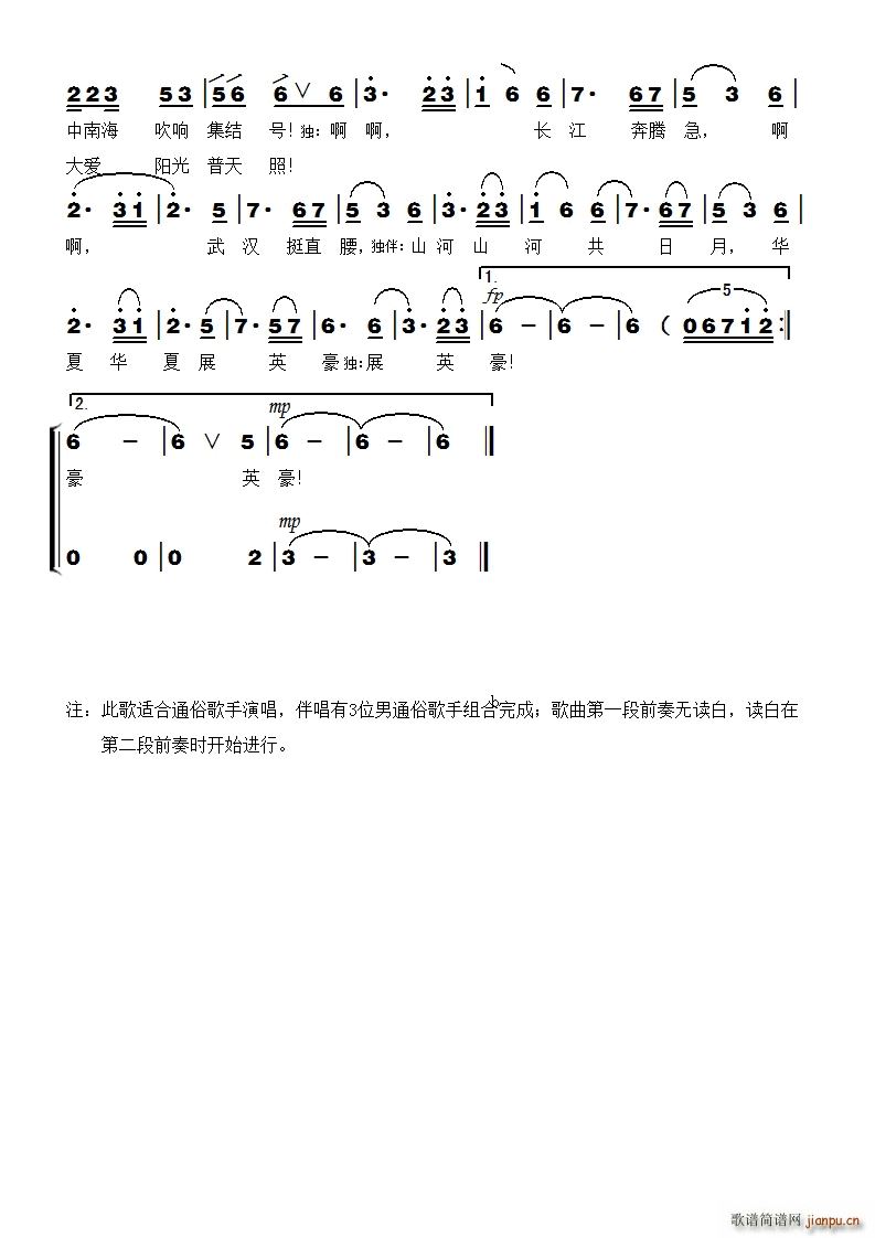 �L(ch��ng)���ں��ЫI�o���������һ��(xi��n)�İ�����ʹ��(ʮ�ּ�����)3