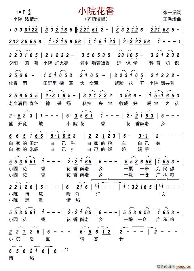 СԺ����(���ָ��V)1