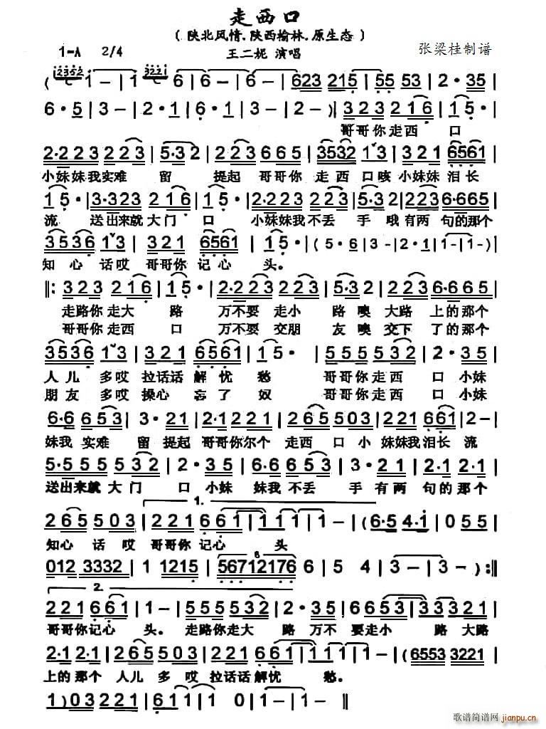 ������ ꃱ����(���ָ��V)1