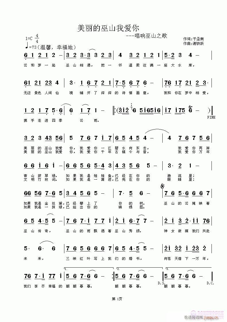 ��������ɽ�Ґ�(��i)��(���ָ��V)1