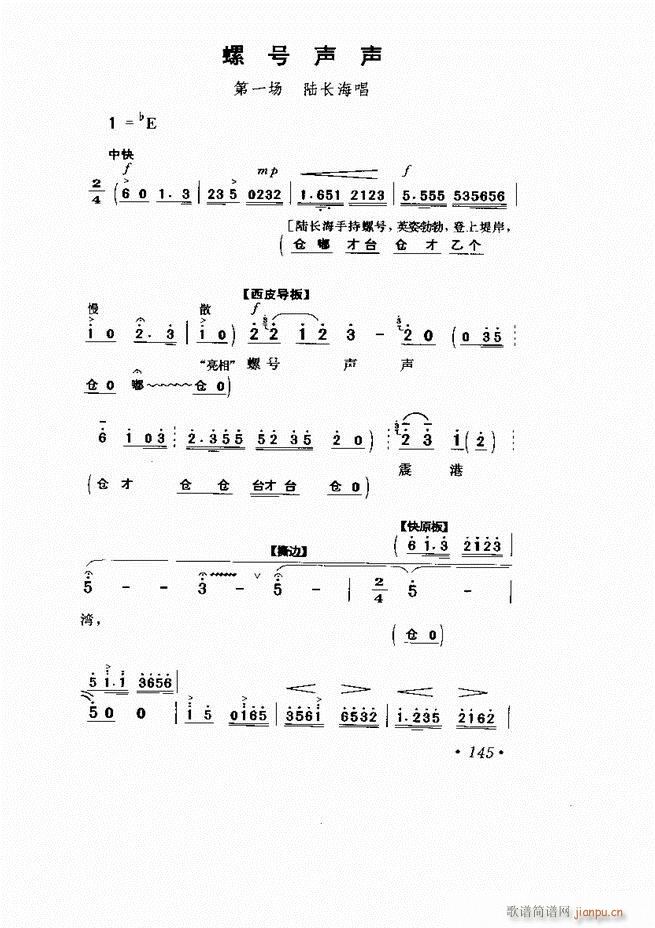 ���� �Ӱ�� ��С���μ���121 169(�������V)25