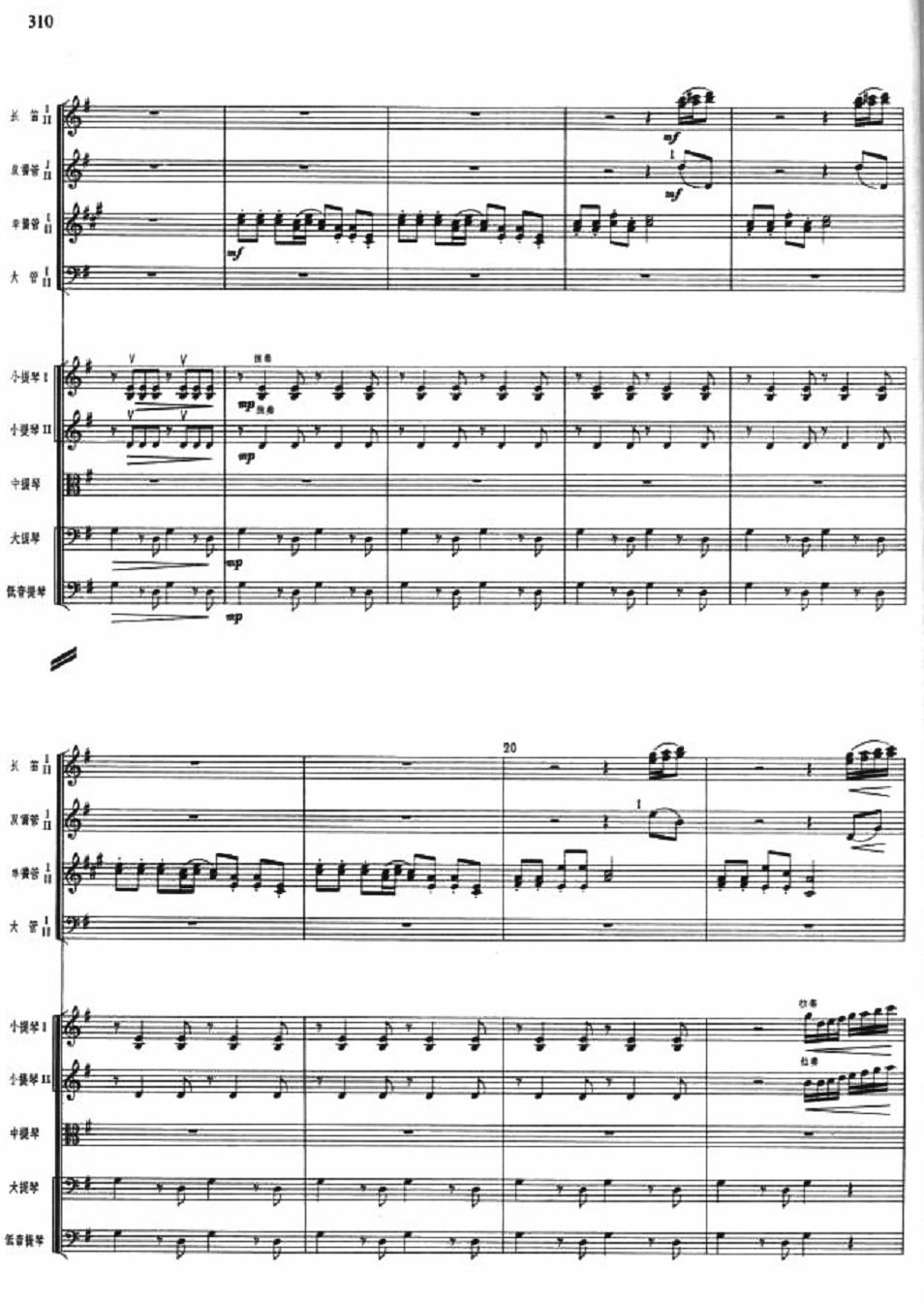 Ů��ʿ2(���V)1